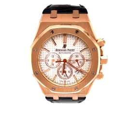 Audemars Piguet - Unworn Royal Oak Chronograph White Dial 26320OR