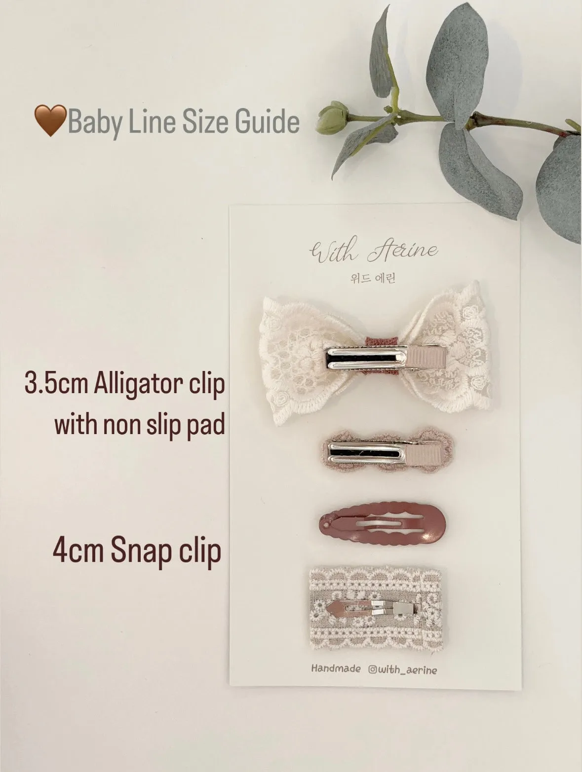 Rose / Set of 4 [Baby Line]