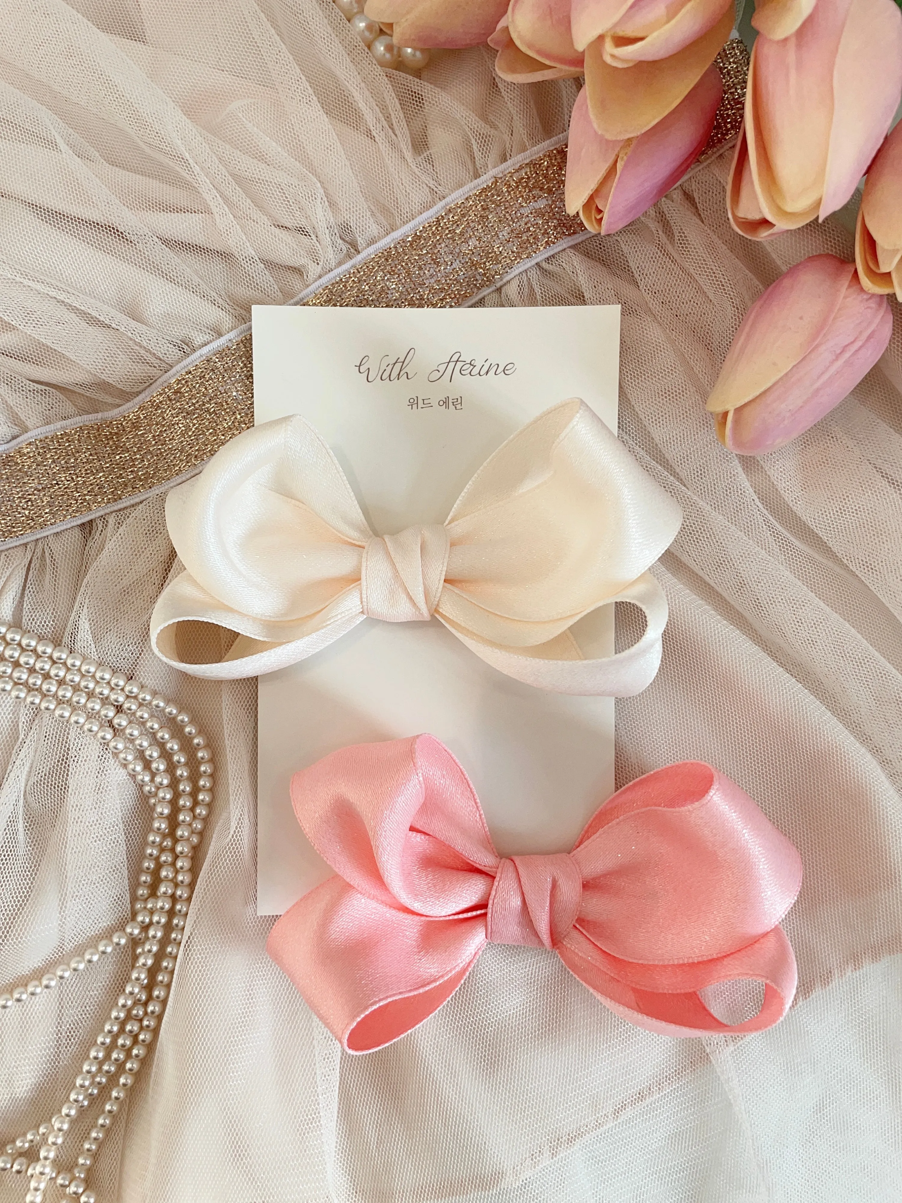 Shimmering Aurora Volume Ribbon / Single Item