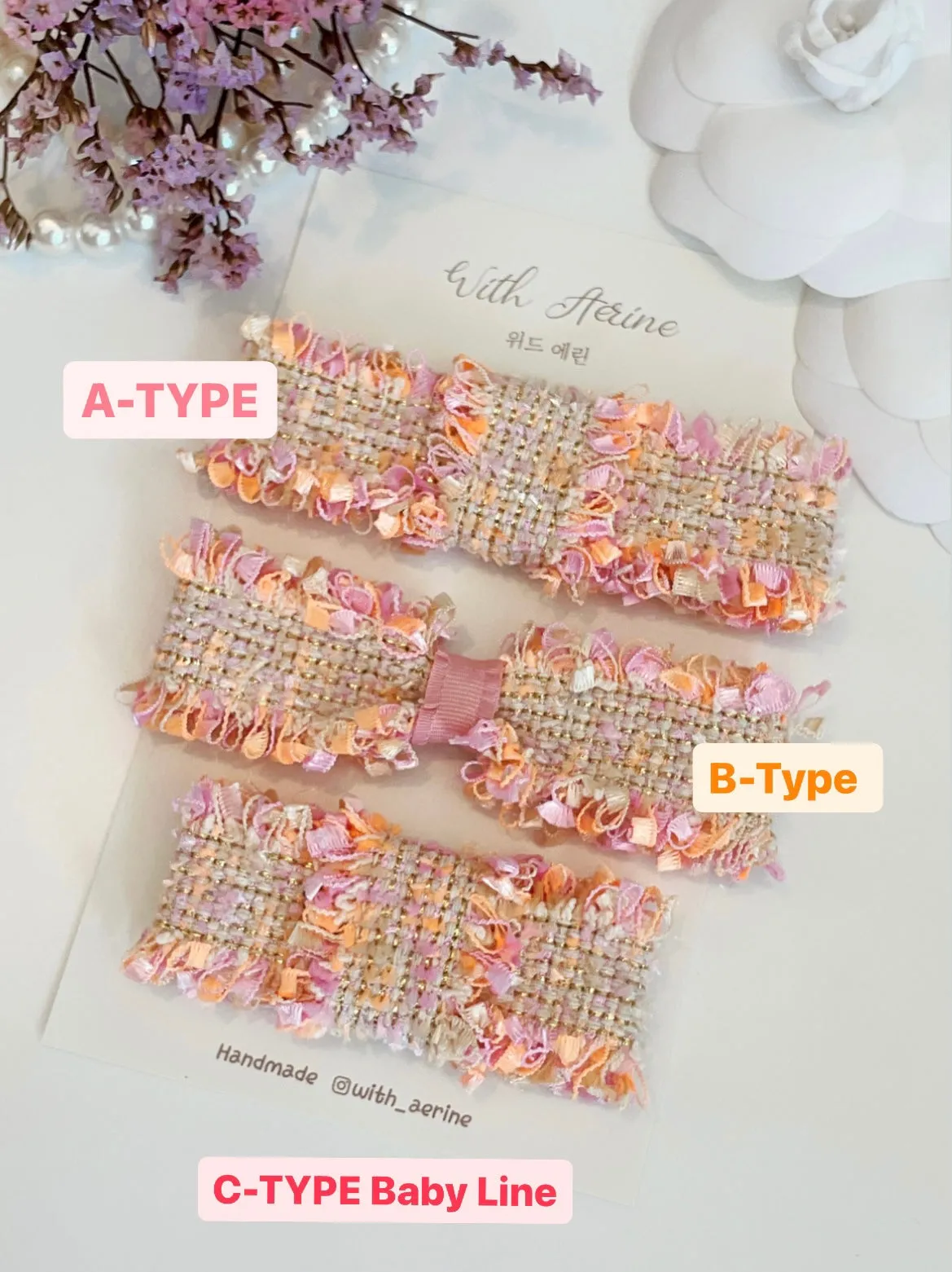 Spring Tweed / 3Types